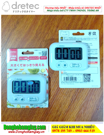 DRETEC T-614WT, Đồng hồ hẹn giờ đếm lùi TIMER DRETEC T-614WT (lặp lại)